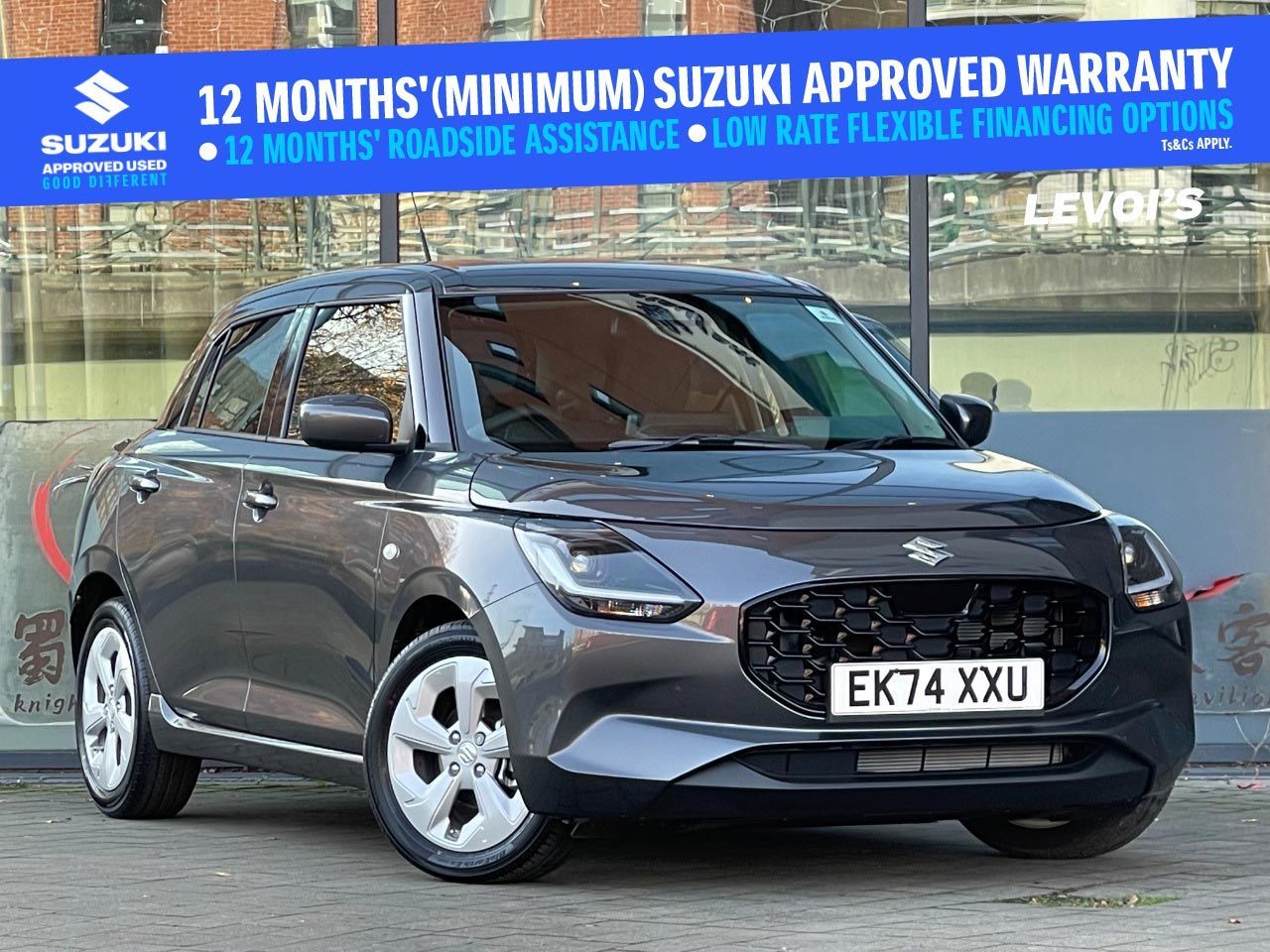 2024 Suzuki Swift